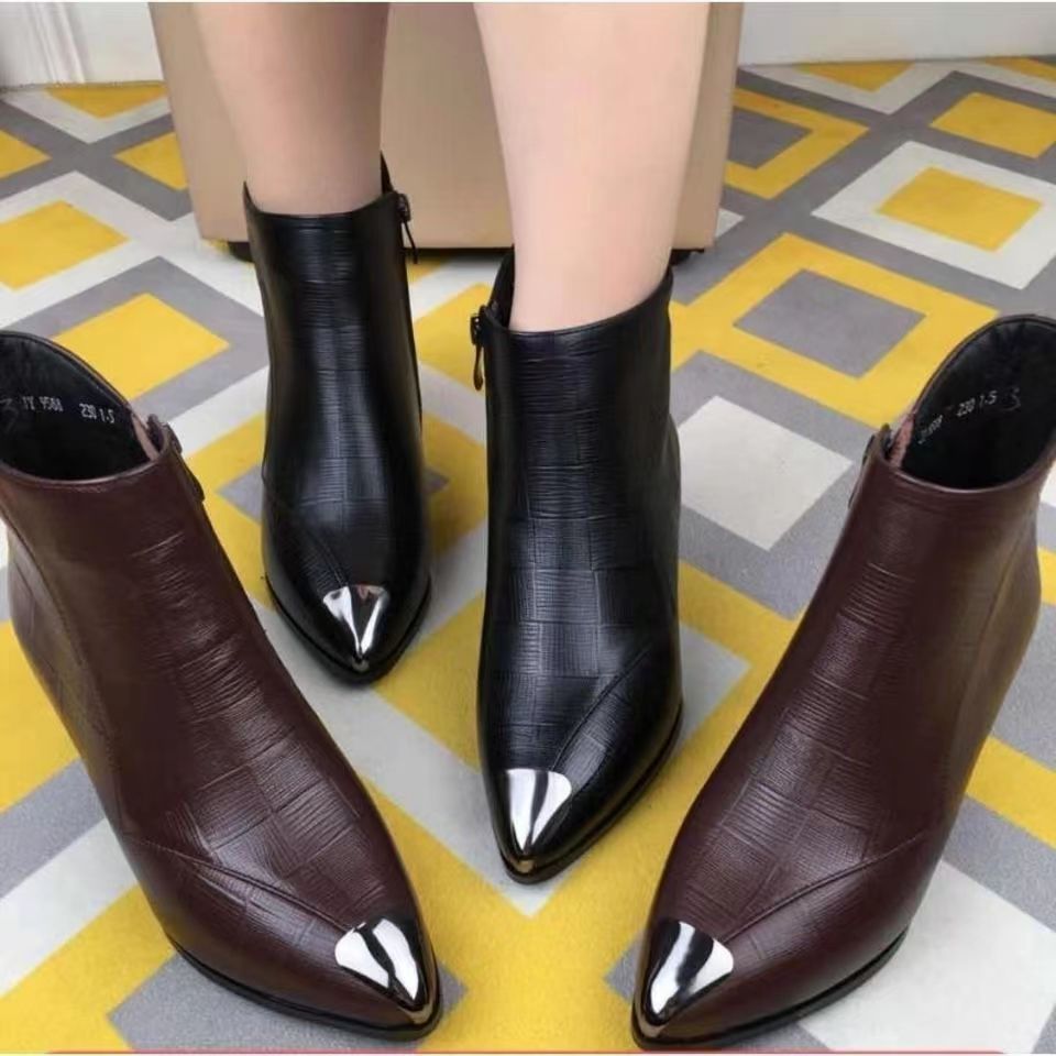 Botas Urbanas Cuero Repujado Horizonte Jazz Ímpetu, Estilo y Personalidad Únicos