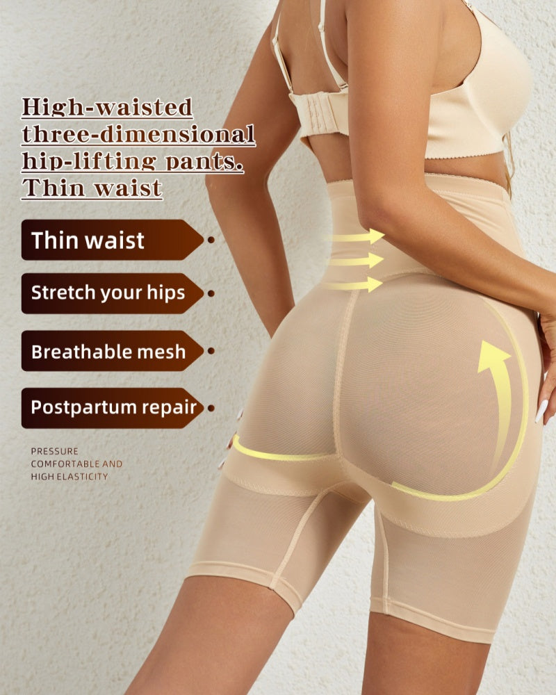 Shorts moldeadores de malla elástica de cintura alta con hebilla ajustable