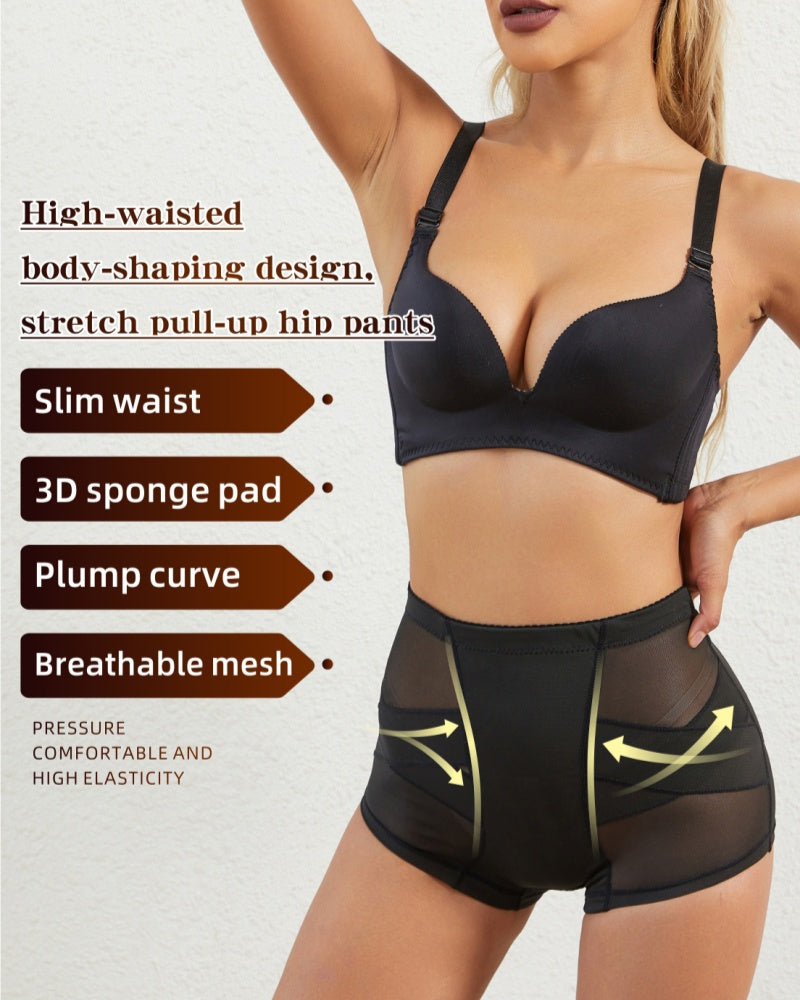 Shorts moldeadores de malla con control de abdomen, levantamiento de glúteos y almohadilla de espuma