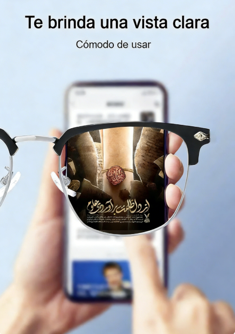 ⏰ ¡Oferta Limitada 50% OFF! 🕶✨ Gafas Ultraligeras Antiluz Azul para Presbicia – Visión Clara y Comodidad Máxima 👓💻