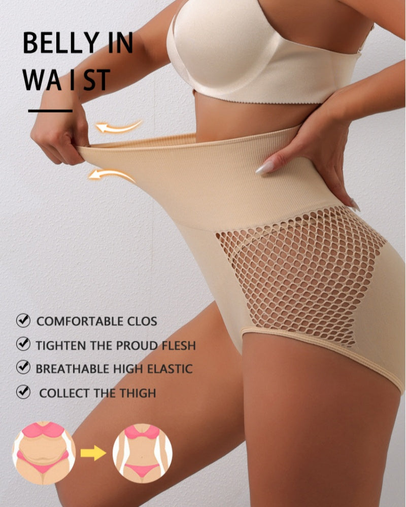 Panties Moldeadores Levanta Cadera con Corte y Cintura Alta