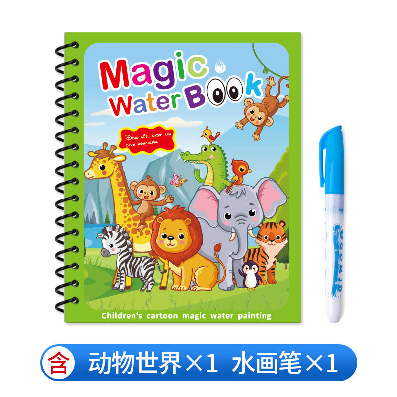 📚🎨🧠 ¡50% OFF por Tiempo Limitado! Libro Mágico de Agua para Niños – Compra 1 y Llévate 1 GRATIS 🎁✨