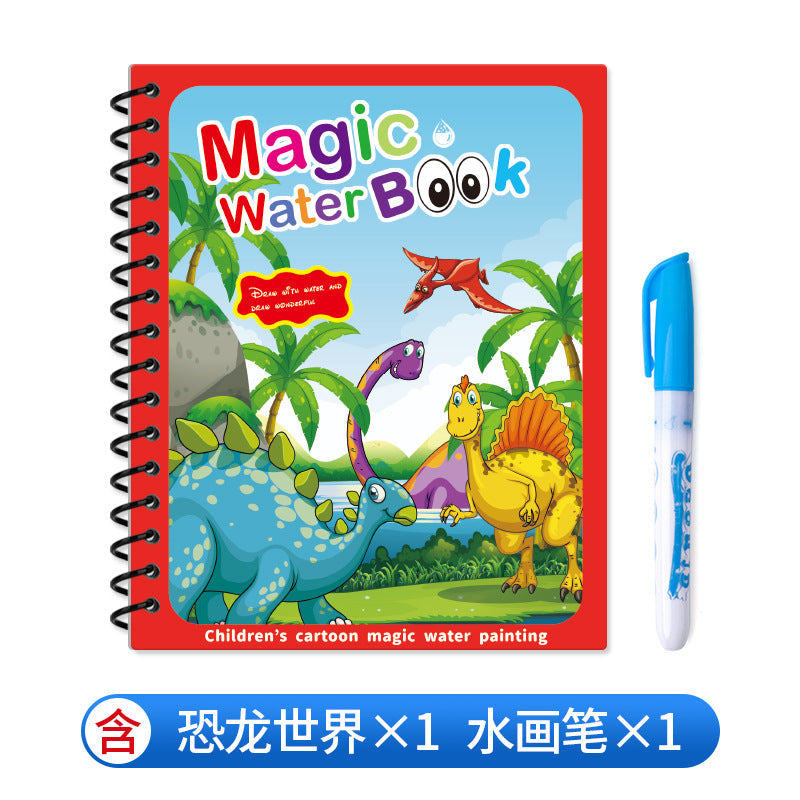 📚🎨🧠 ¡50% OFF por Tiempo Limitado! Libro Mágico de Agua para Niños – Compra 1 y Llévate 1 GRATIS 🎁✨