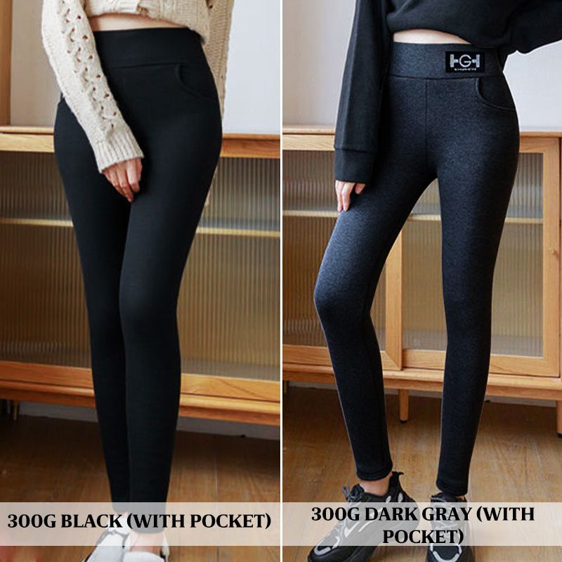 🔥 ¡50% DE DESCUENTO! 👖 Pantalón Térmico de Moda para Mujer – Estilo Elegante y Confort Todo el Día ✨❄️
