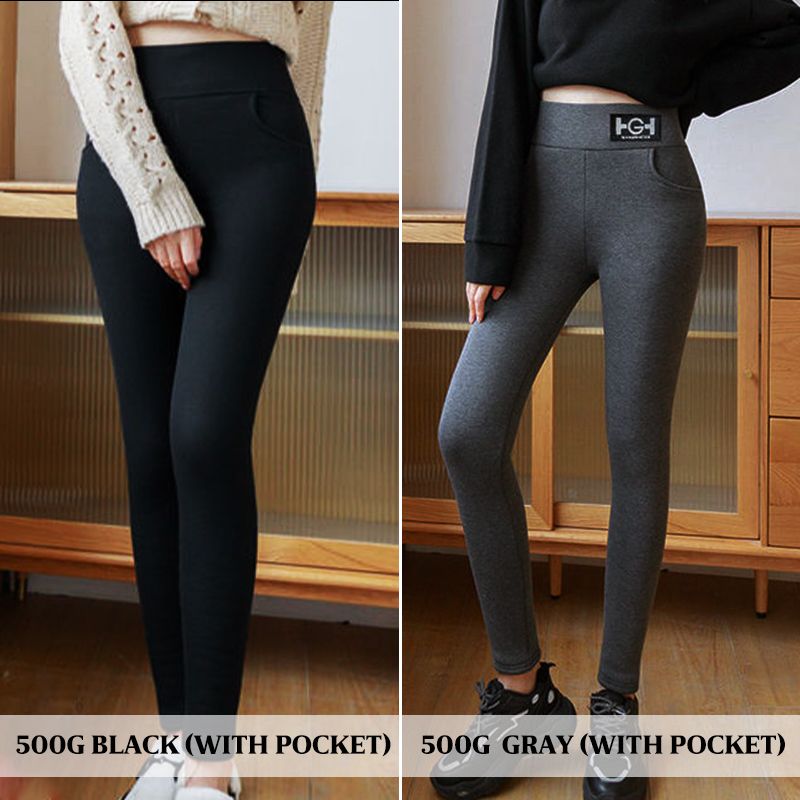 🔥 ¡50% DE DESCUENTO! 👖 Pantalón Térmico de Moda para Mujer – Estilo Elegante y Confort Todo el Día ✨❄️