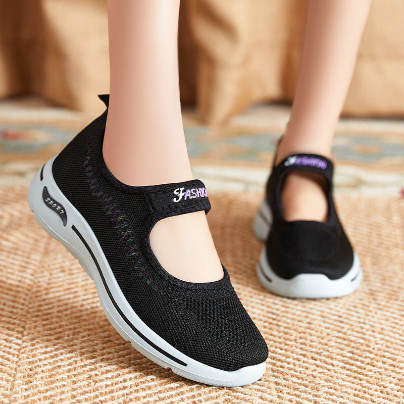 Zapatillas Antideslizantes Tejido Transpirable Equilibrio Brisa Camino, Comodidad y Estilo Todo el Día