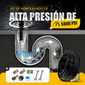 🚿 Kit de Limpieza para Alcantarillado 5800 PSI – Boquilla Rotativa y Manguera Reforzada para Desatascar Tuberías Eficazmente 🛠️💦