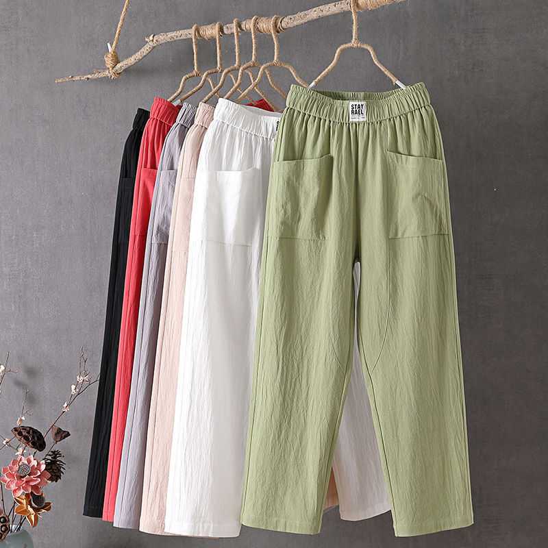👖 Pantalones Sueltos para Mujer – Comodidad y Estilo para Todo el Día 🌸✨