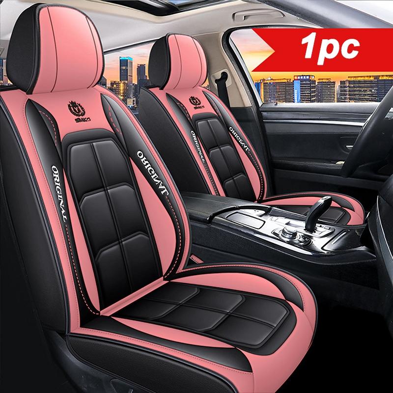 🚗✨ ¡OFERTA 50% OFF! Fundas de Asiento de Cuero PU – Lujo y Protección