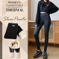 🔥 ¡50% DE DESCUENTO! 👖 Pantalón Térmico de Moda para Mujer – Estilo Elegante y Confort Todo el Día ✨❄️