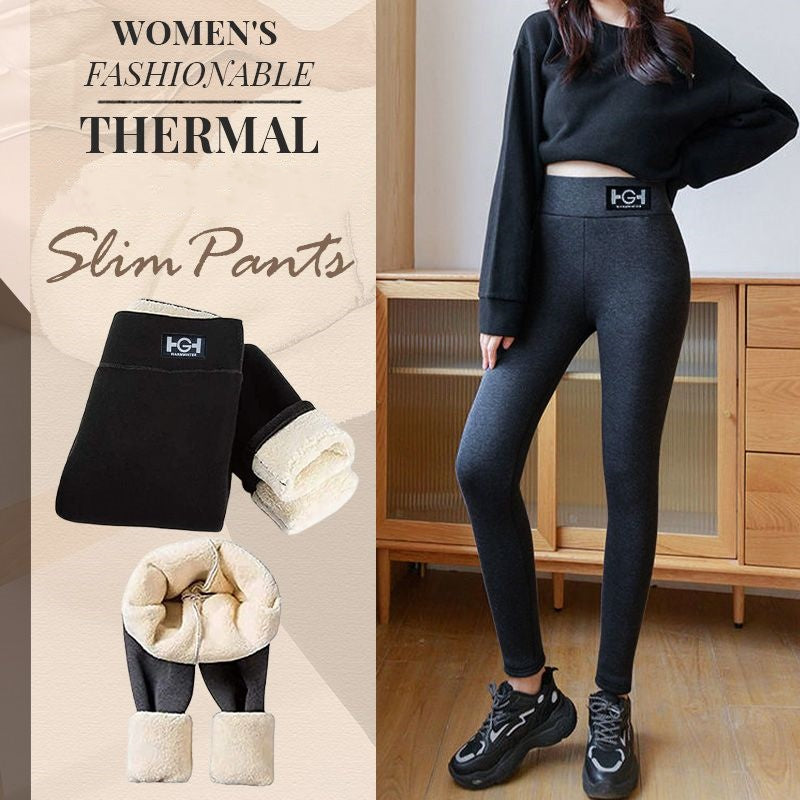 🔥 ¡50% DE DESCUENTO! 👖 Pantalón Térmico de Moda para Mujer – Estilo Elegante y Confort Todo el Día ✨❄️