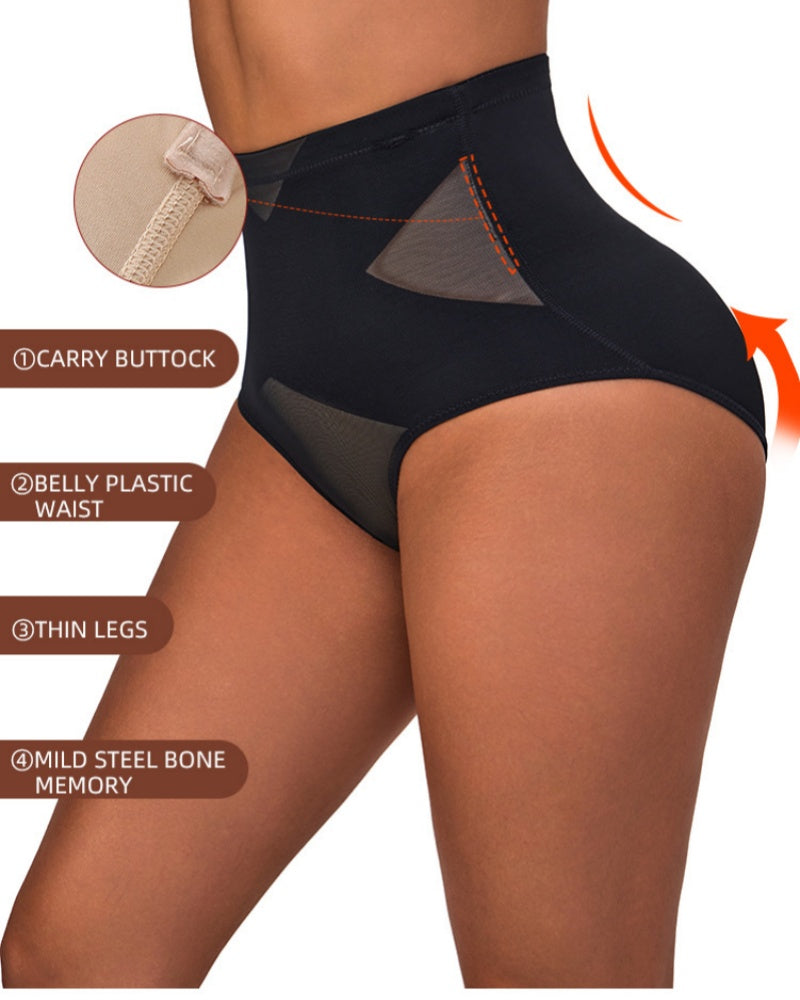 Panties moldeadores levantadores de cadera con cintura alta y elástico