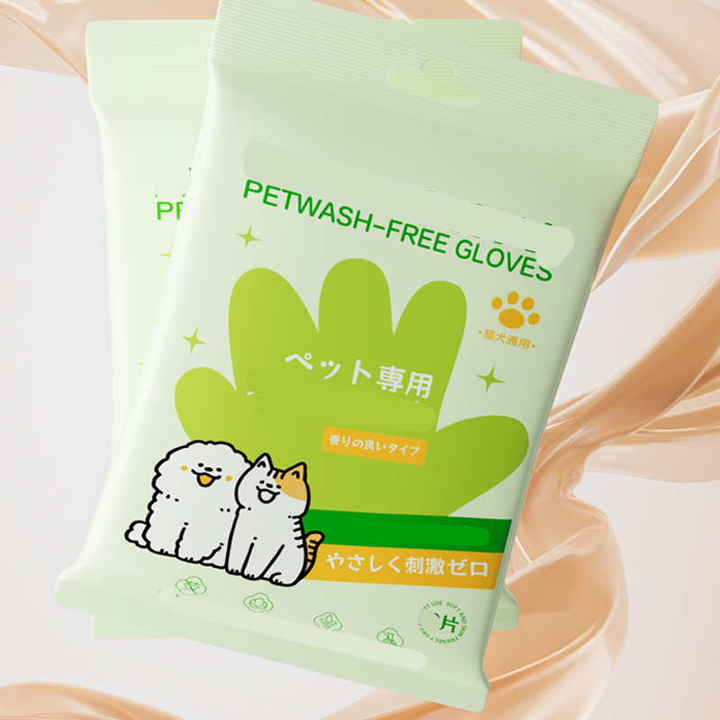 🔥🐶🐱 ¡-50% por Tiempo Limitado! Guantes Desodorizantes para Mascotas — Limpieza Fácil sin Agua