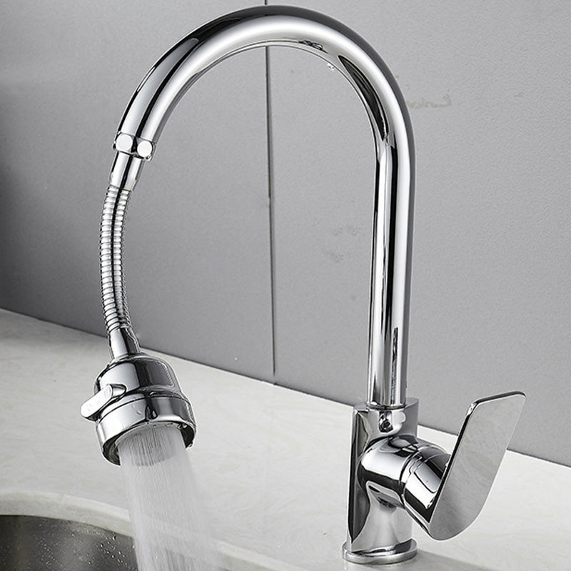 ⏰ ¡Oferta Limitada 50% OFF! 💦 Aspersor de Presión Extendido Giratorio 360° – Lava Platos, Verduras y Frutas Fácilmente, Mayor Alcance y Comodidad en tu Cocina 🍽️🏠✨