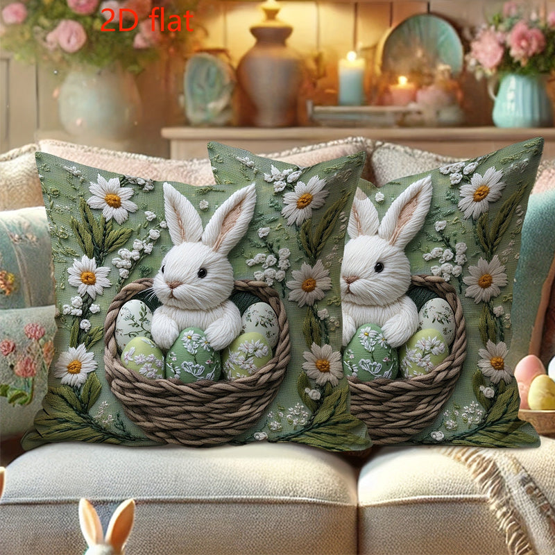 🛋️ Funda Decorativa para Cojines – Dale un Toque Elegante a tu Sofá y Cama 🛏️✨