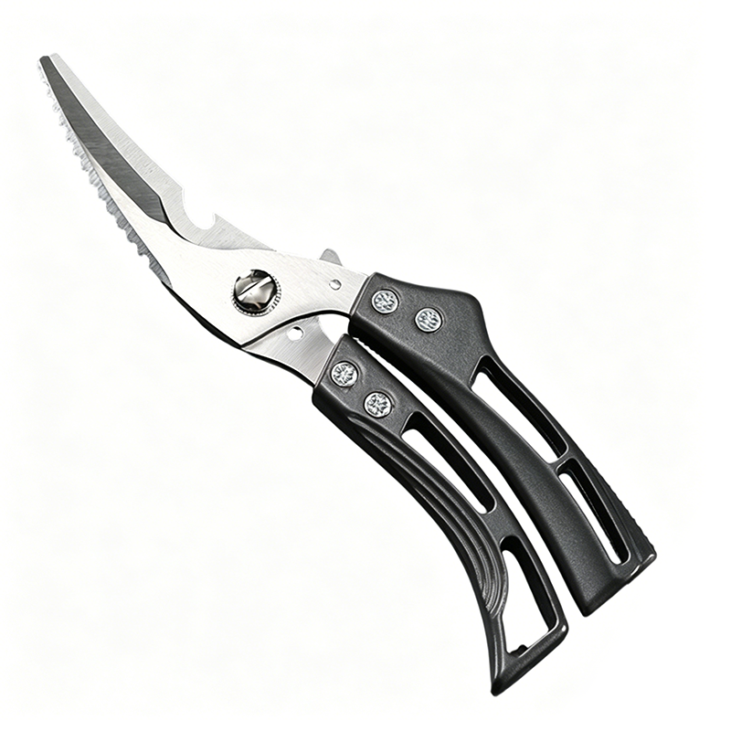 ⏰🔥 ¡50% DE DESCUENTO POR TIEMPO LIMITADO! ✂️ Tijeras de Cocina Multifuncionales – Corte Potente y Preciso en Segundos 🍽️✨